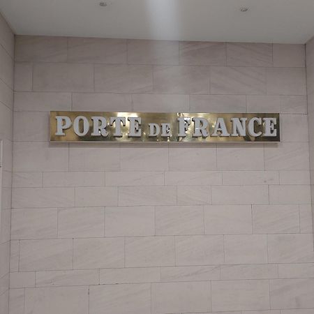 Porte De France สตราสบูร์ก ภายนอก รูปภาพ